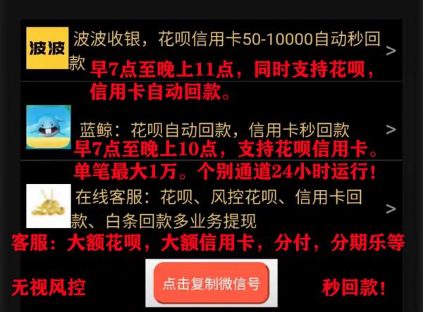 通道说明图.jpg 通道说明图.jpg
