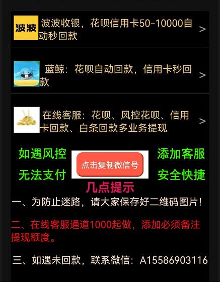 客服微信图片_20220517183446.jpg 客服微信图片_20220517183446.jpg