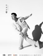 【娱乐看点】人见人爱任贤齐披荆斩棘高人气